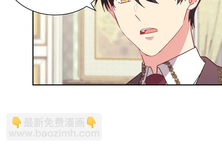 第121话 警告39