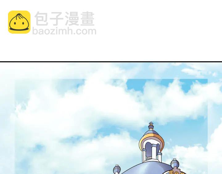 第121话 警告40