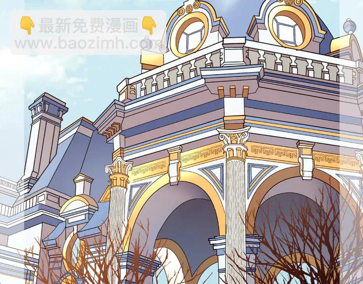 第121话 警告41