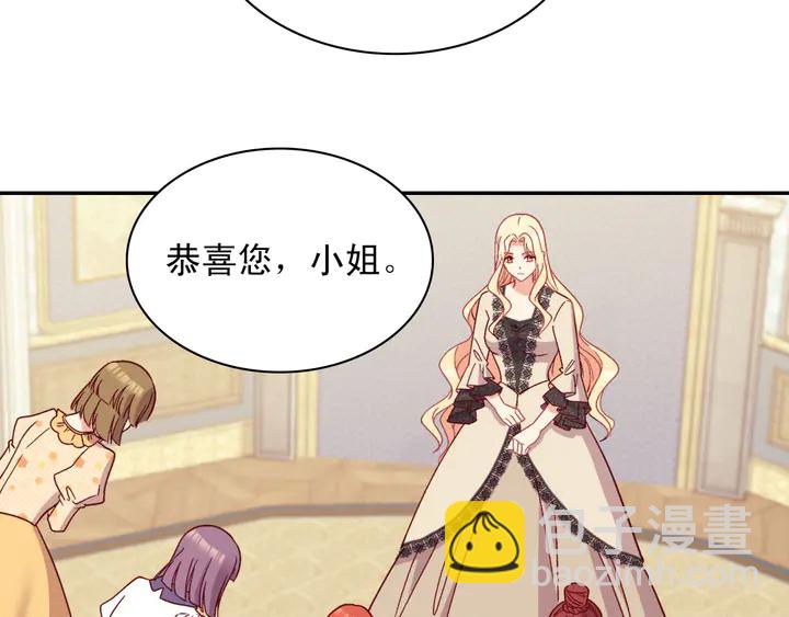 第121话 警告46