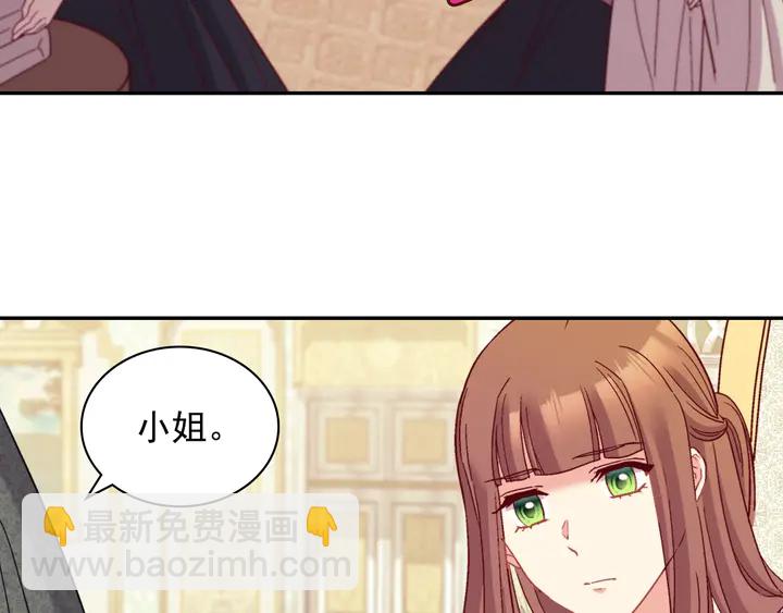 第121话 警告5
