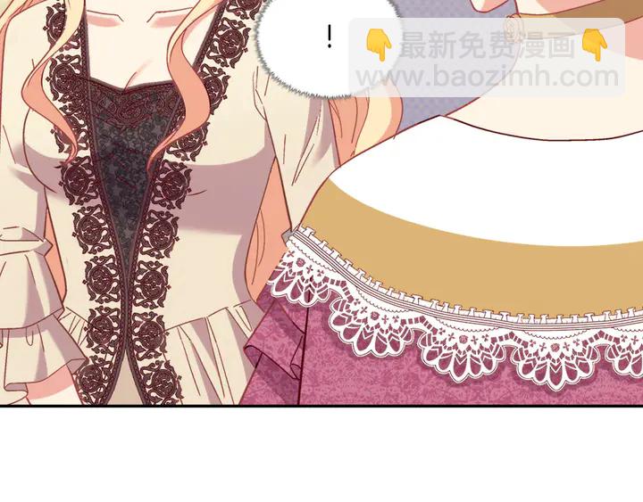 第121话 警告61