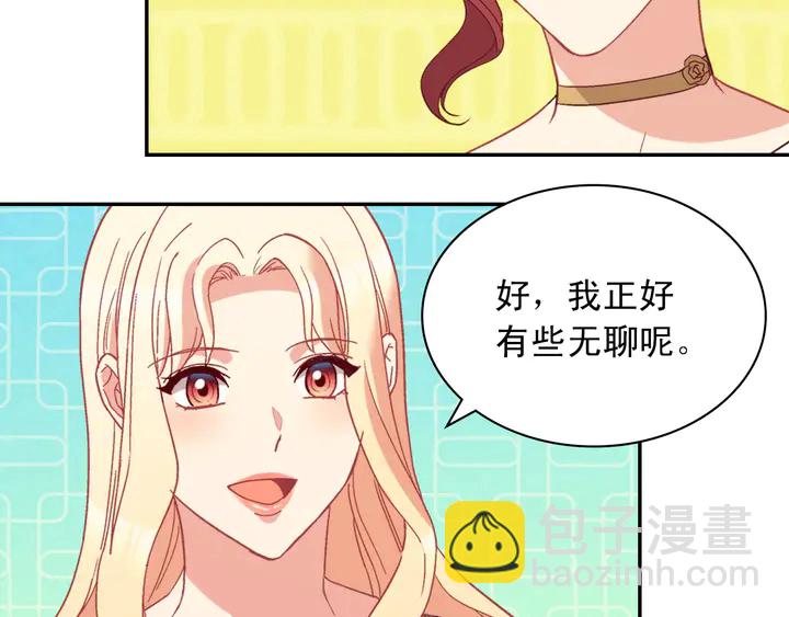 第121话 警告64