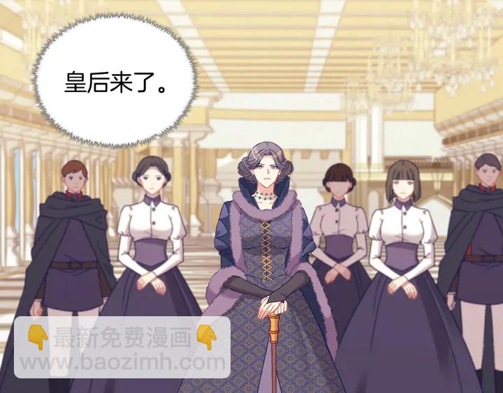 第121话 警告80
