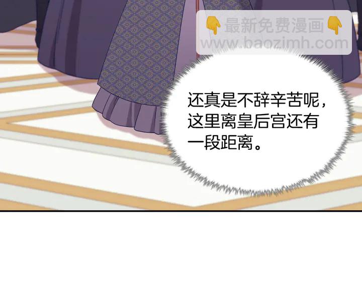 第121话 警告81