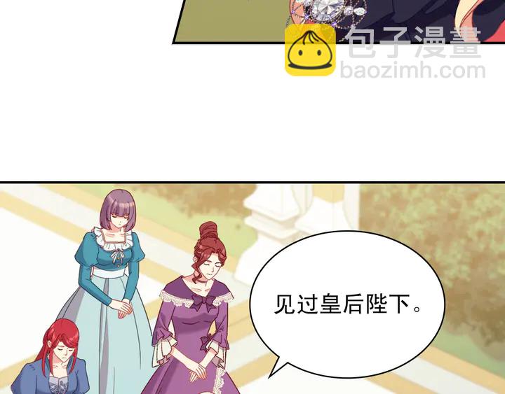 第121话 警告85