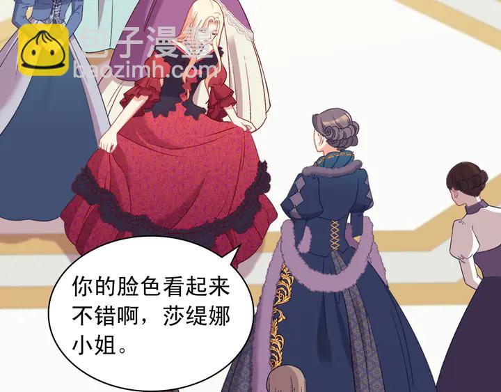 第121话 警告86