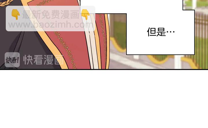 第122话 自信21