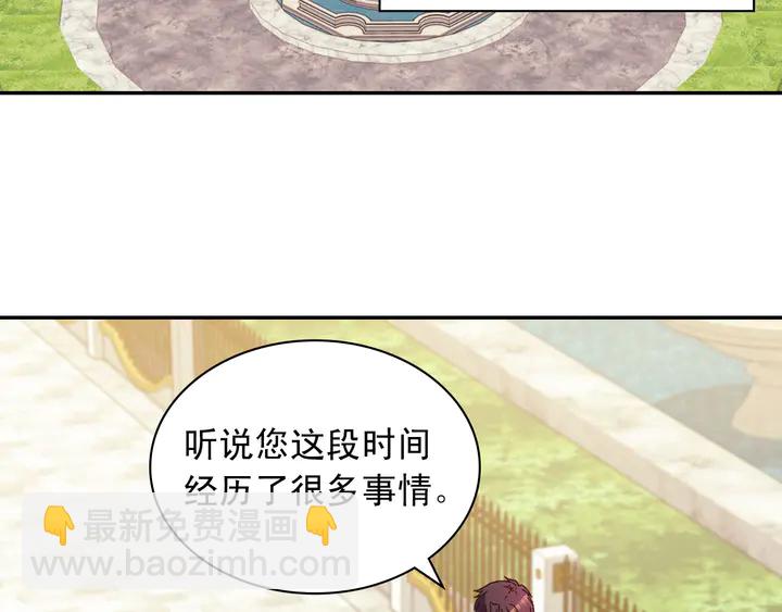 第122话 自信5