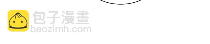 第122话 自信54