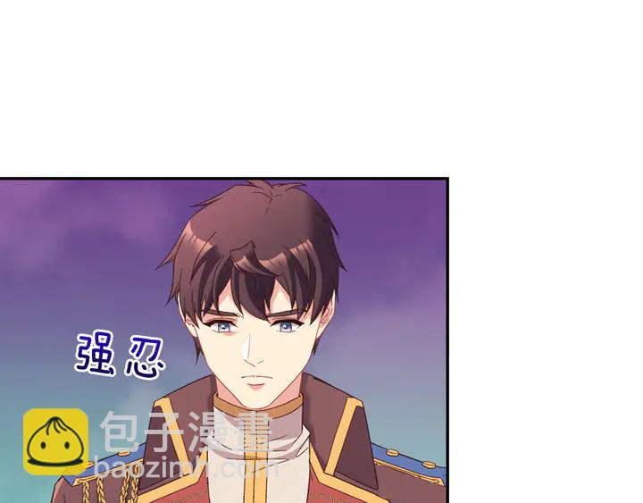 第122话 自信55