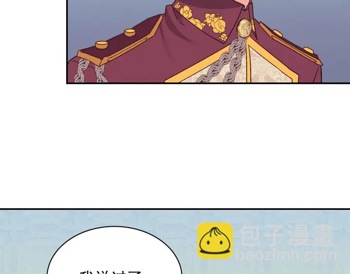 第122话 自信97