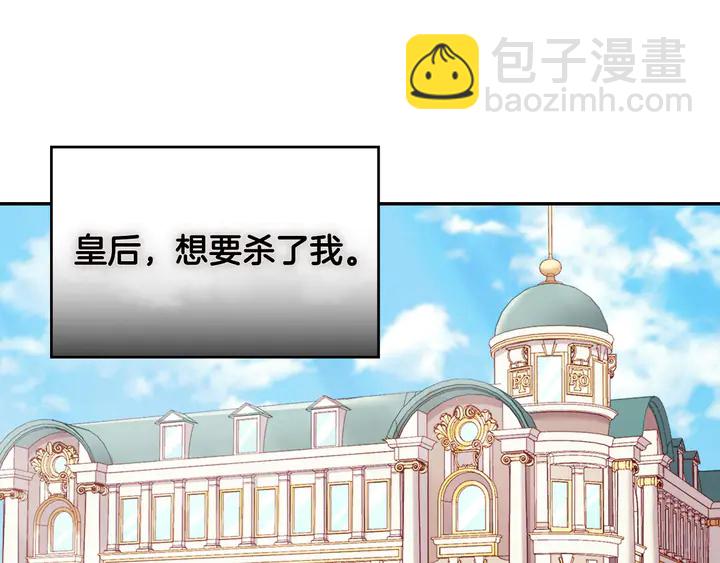 第123话 贴心124