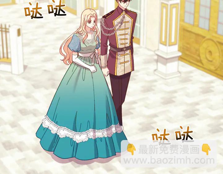 第123话 贴心127
