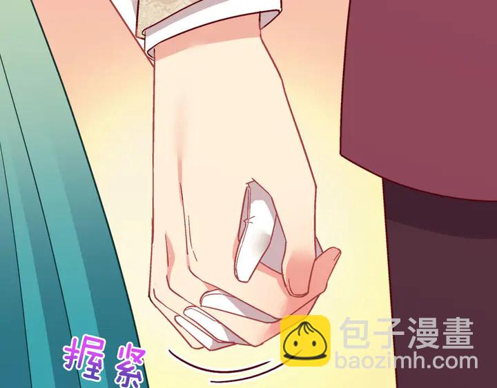第123话 贴心131