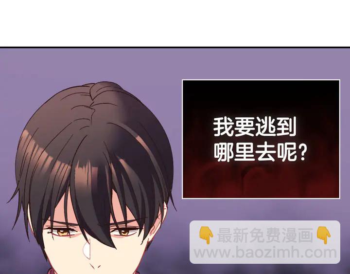 第123话 贴心142