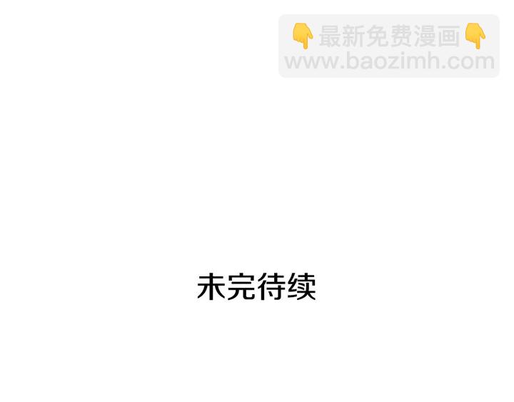 第123话 贴心144