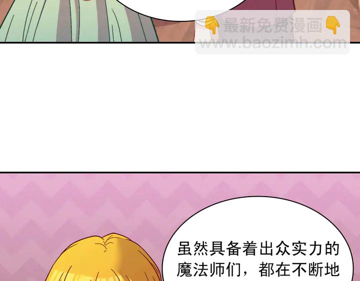 第123话 贴心25