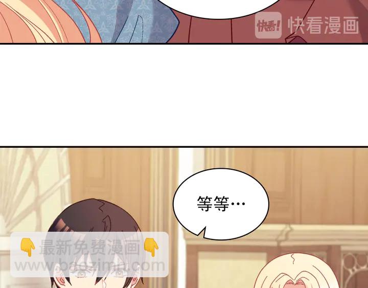 第123话 贴心58