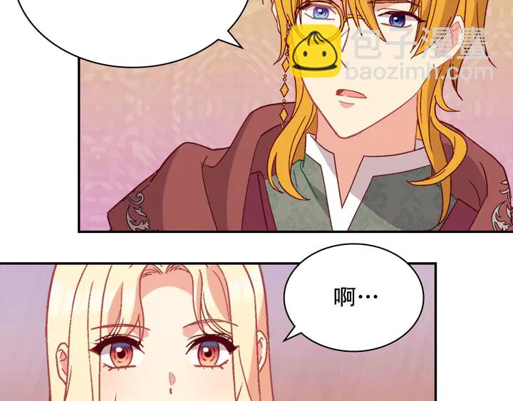 第123话 贴心63