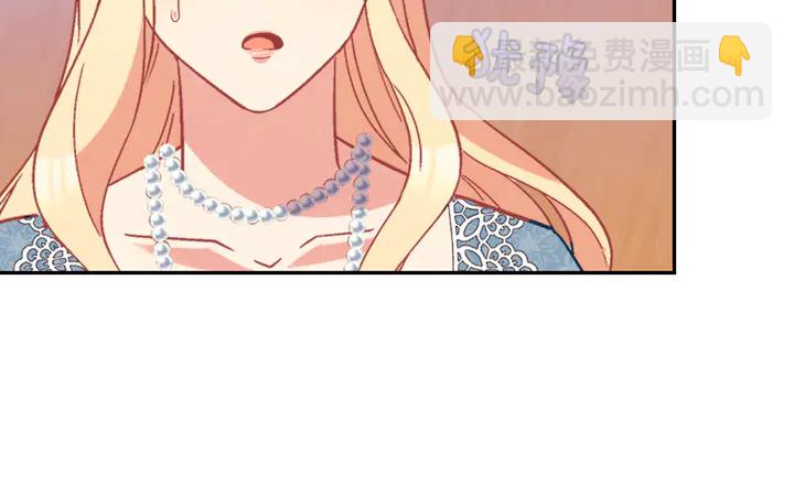 第123话 贴心64