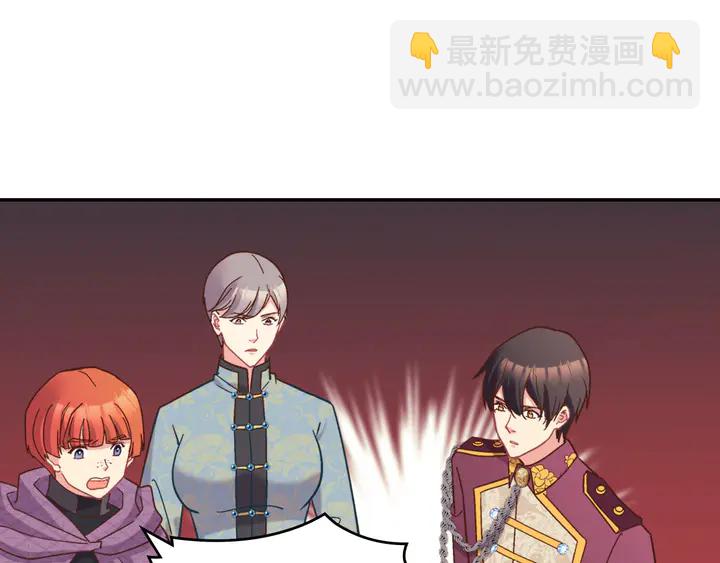 第123话 贴心93