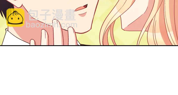 第124话 甜蜜一吻112