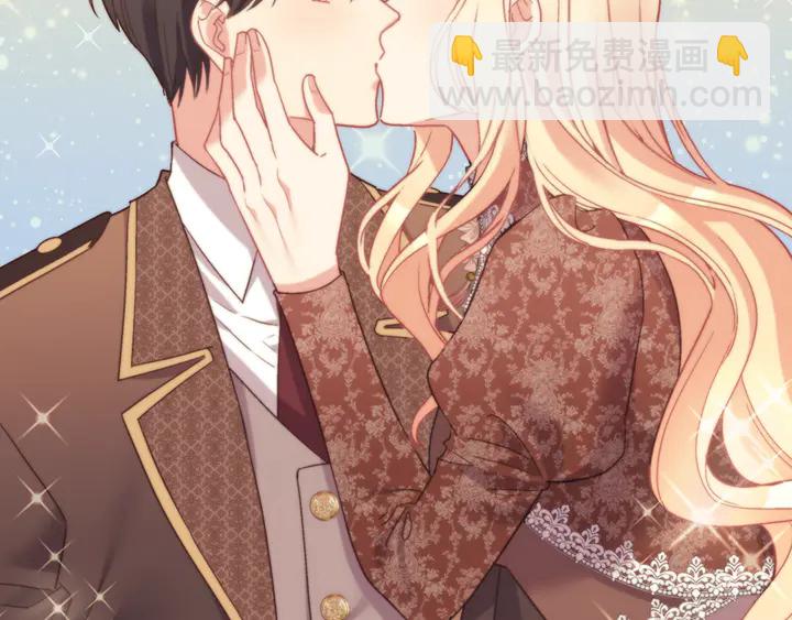 第124话 甜蜜一吻114