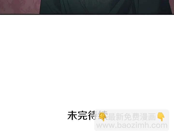 第124话 甜蜜一吻131