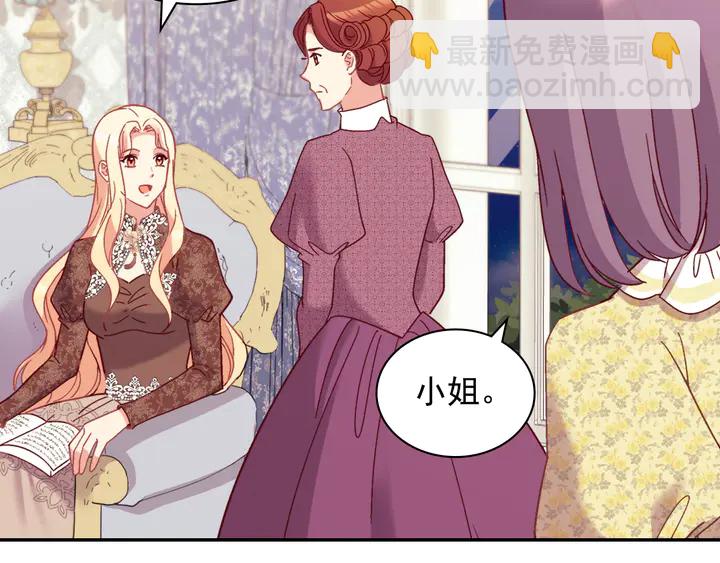 第124话 甜蜜一吻15