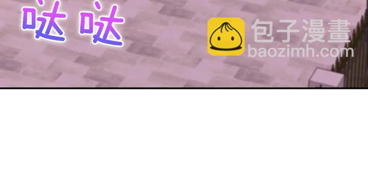 第124话 甜蜜一吻20