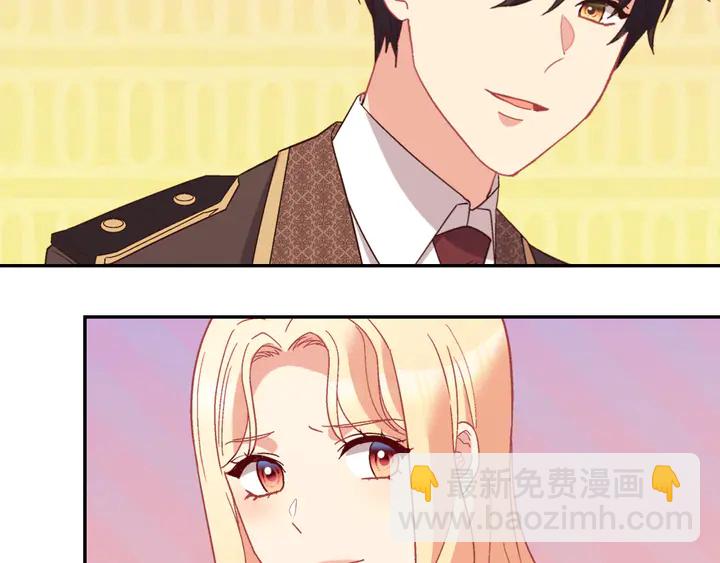 第124话 甜蜜一吻24