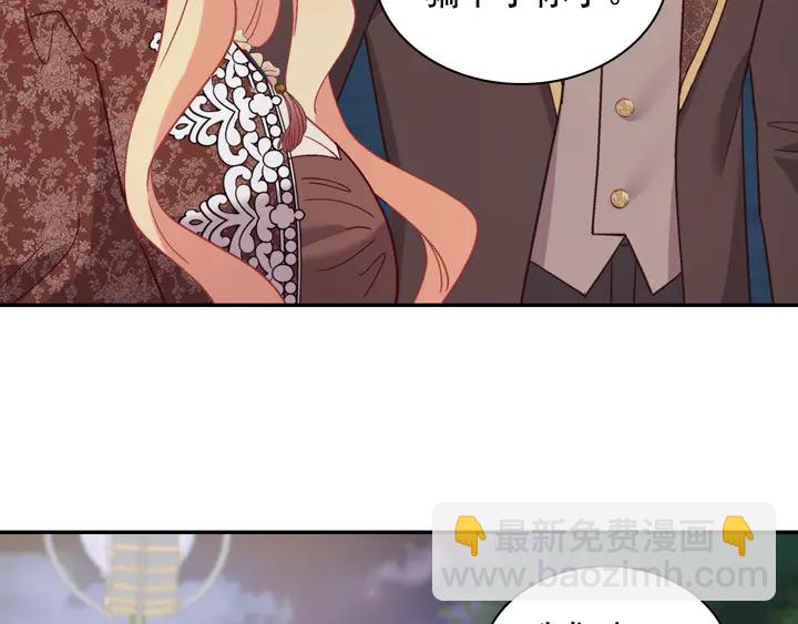 第124话 甜蜜一吻27