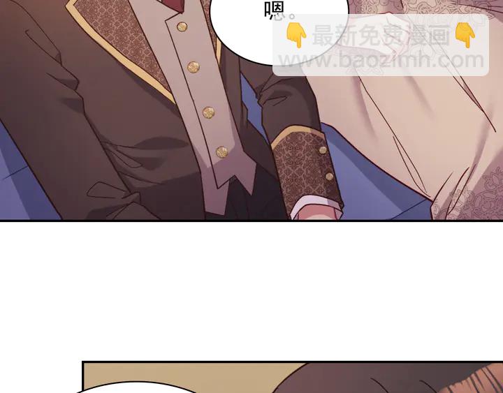 第124话 甜蜜一吻59