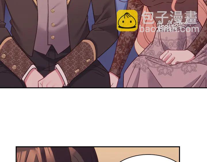第124话 甜蜜一吻69