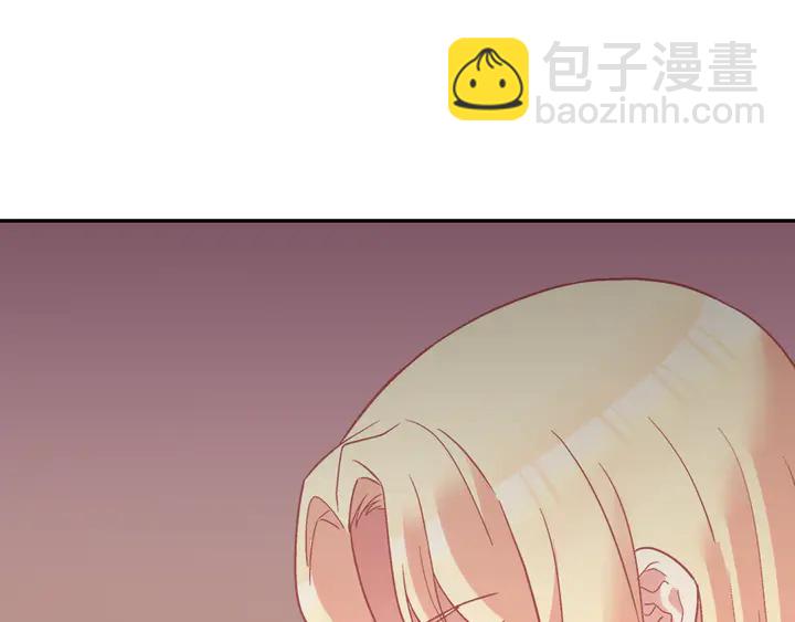 第124话 甜蜜一吻73