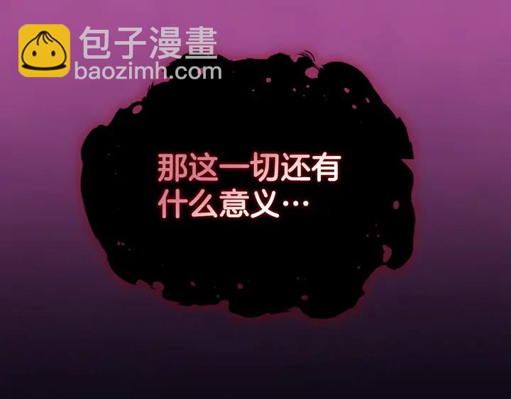 第124话 甜蜜一吻89