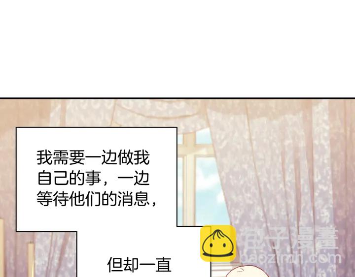 第125话 他的贴心103