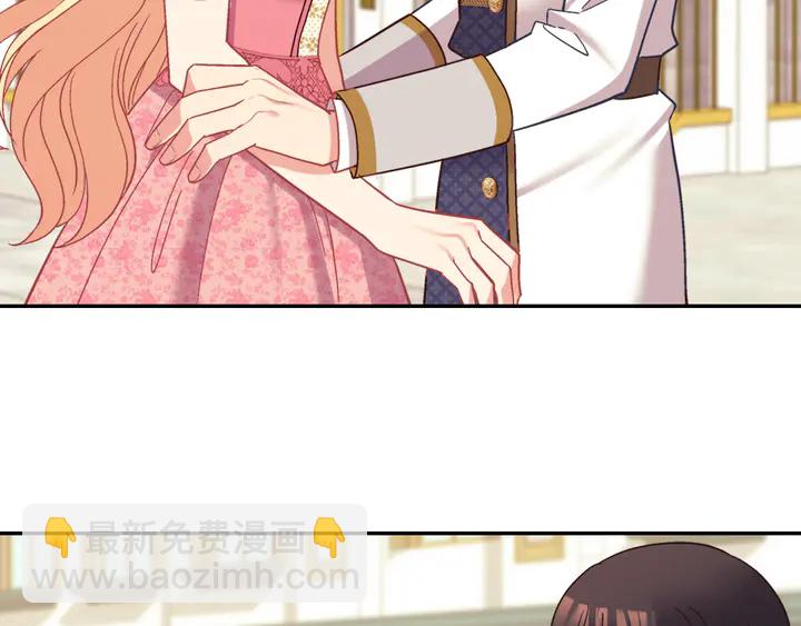 第125话 他的贴心104