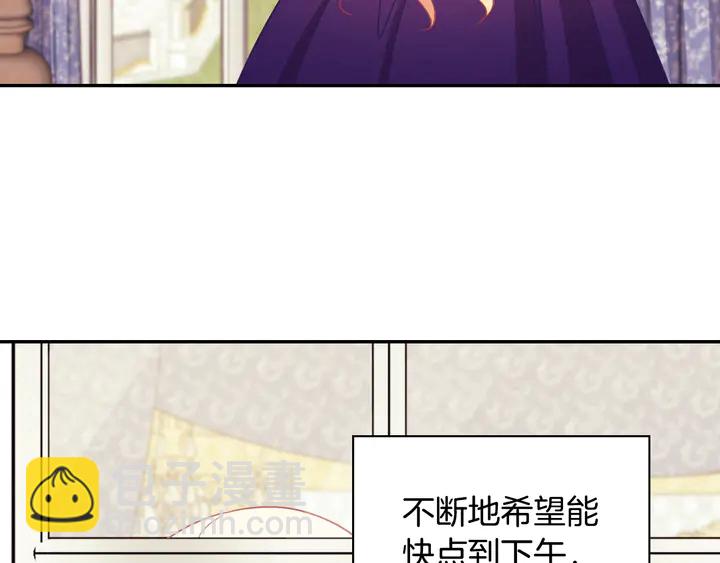 第125话 他的贴心109