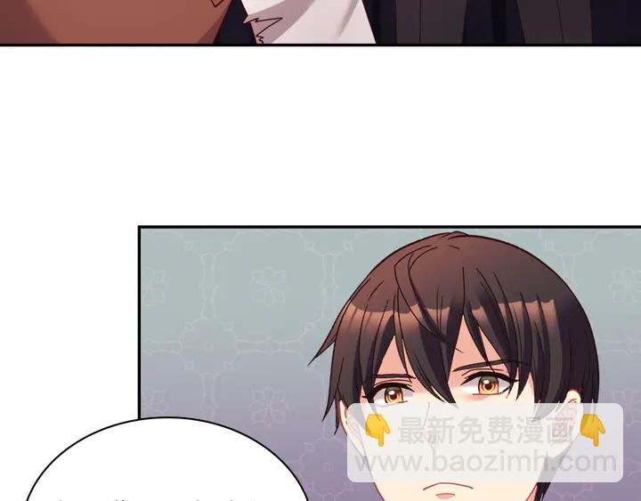 第125话 他的贴心122