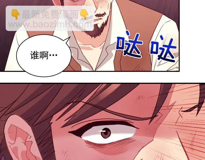 第125话 他的贴心130