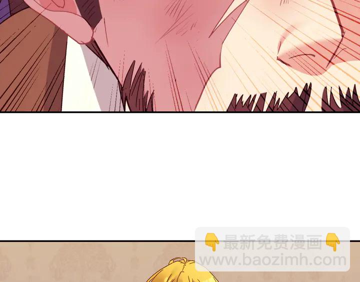 第125话 他的贴心131