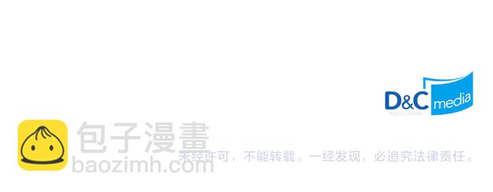 第125话 他的贴心140