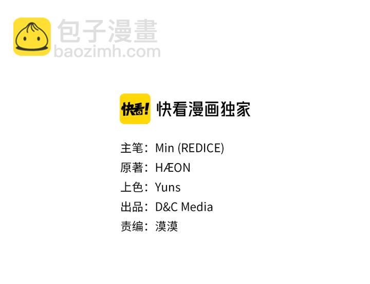 第125话 他的贴心2