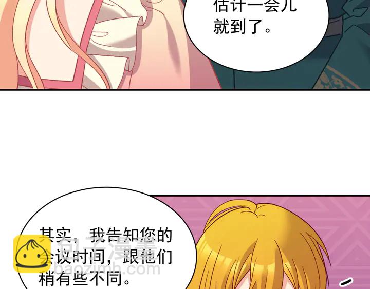 第125话 他的贴心34