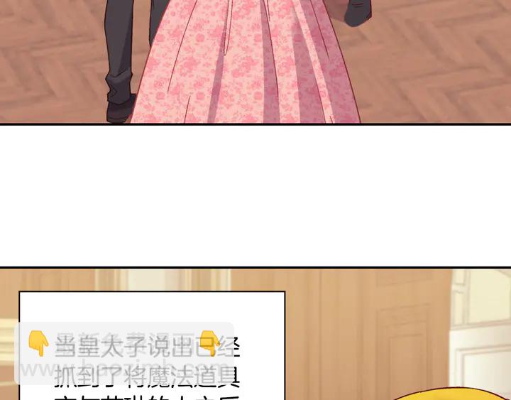 第125话 他的贴心68