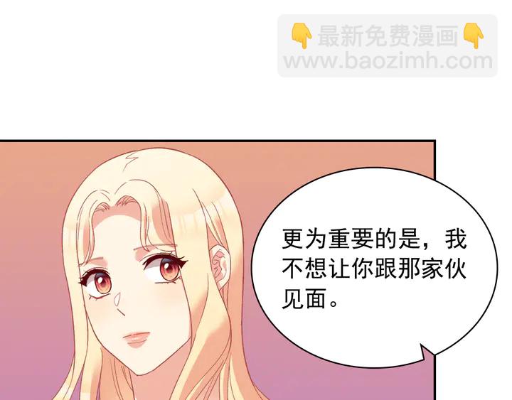 第125话 他的贴心84