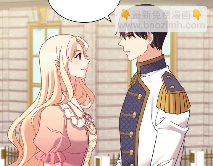 第125话 他的贴心99