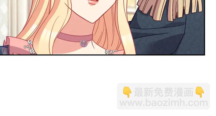 第126话 真相渐渐浮现70
